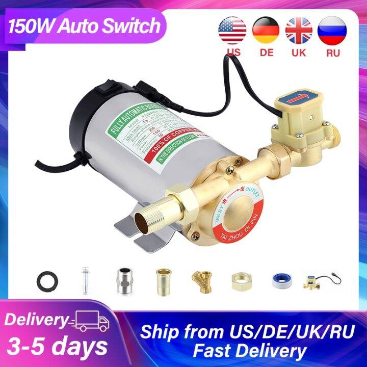 150W Water Pressure Booster Pumps 110V 220V Household Automatic Flow Switch Gas Water Heater