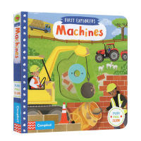 English original picture book busy series first explorers: machines Setm popular science childrens exploration enlightenment mechanism operation paperboard book