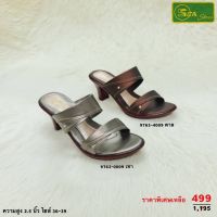 รองเท้า SEA Shoes(ซีชูส์) 9763-009 รองเท้าแฟชั่น รองเท้าแตะสวม รองเท้าส้นสูง