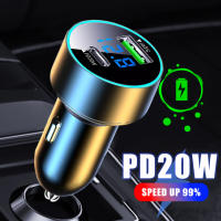 เครื่องชาร์จหน้าจอดิจิตอลสำหรับรถยนต์ PD 20W QC 3.0 USB อะแดปเตอร์เครื่องชาร์จเร็วสุดๆ