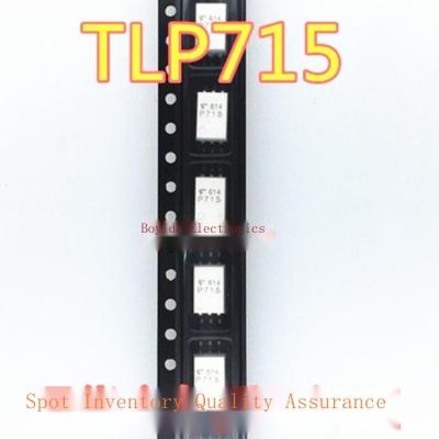 10Pcs SMD TLP715 TLP715F SOP-6 Optocoupler Isolator P715การประกันคุณภาพขนาดใหญ่จำนวนที่ยอดเยี่ยมราคา
