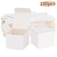 100pcs / white kraft paper box party gift box DIY handicrafts box box Wedding Party Box Multi Size Custom Logo