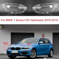 ไฟหน้ารถยนต์2015-2019สำหรับ BMW 1Series F20 Hatchbac ไฟหน้ากระจกโคมไฟโป๊ะไฟแบบโปร่งใสฝาครอบไฟหน้าเลนส์