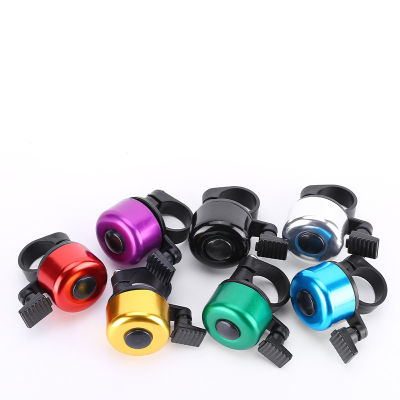 Bell For Boys And Girls Bikes Adult Bike Bell With Clear Sound Loud Sound Bicycle Bell Toy Sports Bell For Kids Boys Bike Bell