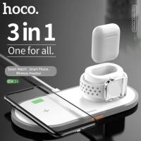 ส่งฟรี  3in1 Wireless Charger แท่นชาร์จไร้สาย HOCO CW21 แท่นชาร์จสำหรับSmartphone Smart Watch หูฟังไร้สาย CW24 อุปกรณ์เสริมโทรศัพท์