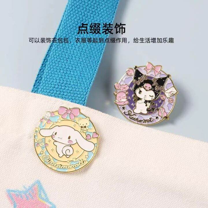 sanrio-เข็มกลัด-ลายการ์ตูนคุโรมิน่ารัก-พรีเมี่ยม-diy-อุปกรณ์เสริม-สําหรับนักเรียน