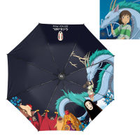 Anime Spirited Away No face Man Totoro Umbrella Three-Folding Umbrella Cartoon Windproof Folding Sun Rain Umbrella