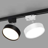 9W 12W 18W AC220V Led Track Light Aluminum Ceiling Rail Track Lightin Rail Spotlights Replace Halogen Lamps AC220V