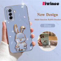 NIWINEE เคสซิลิโคนนิ่มมีที่ยึดรูปกระต่ายเคสโทรศัพท์สำหรับ Huawei Nova Y70/โนวาเคส Y71ที่วางแบบหรูหราฝาหลัง