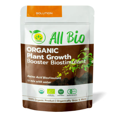 ออลไบโอ All Bio สูตรบำรุงเร่งการเจริญเติบโต (Growth Booster Formula) 50g