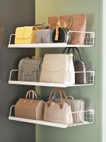 【Original import】 Bag Storage Storage Artifact Wardrobe Side Bag Rack Home Cabinet Underwear Hat Bag Rack Wall Hanging