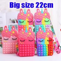 Unicorn Bag Kids Push Pop It Rainbow Shoulder Bag Coin Purse Messenger Bag Wallet Sensory Fidget Toy Baby Unicorn Bag