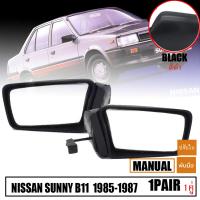 กระจกมองข้าง รถยนต์ พับมือ ปรับใน รุ่น นิสสัน ซันนี่ NISSAN SUNNY B11 โฉมที่ 2 ปี 1985 - 1987 สีดำด้าน