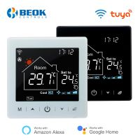 Beok Tuya Smart Central Air Conditioner Thermostat Wifi Fan Coil 3 Speed Temperature Controller Cooling And Heating AC 2 Pipe