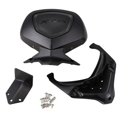 Motorcycle Rear Seat Bracket Backrest Tail Top Box Case Cover Fit for YAMAHA XMAX 250 X-MAX 300 400 2018-2020