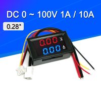 【LZ】﹍  Mini voltímetro digital com dupla LED Display amperímetro volt tensão corrente medidor testador detector automático carro DC 100V 10A 056