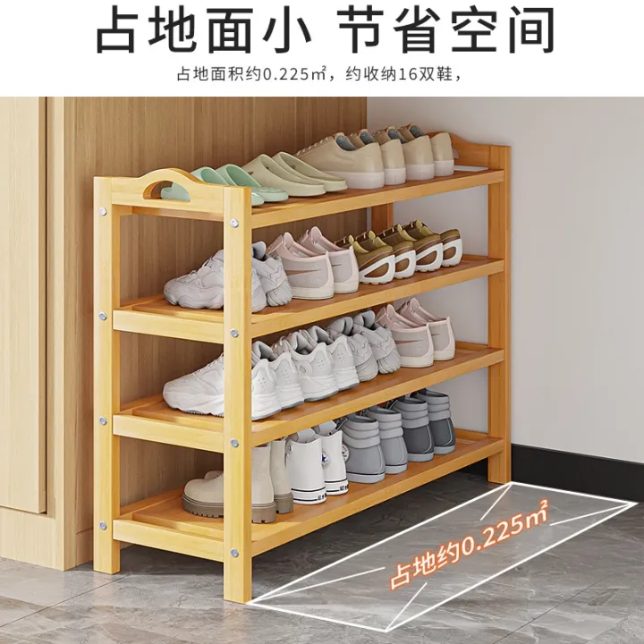 cod-shoe-cabinet-rental-house-with-shoe-simple-door-economical-indoor-multi-layer-durable-storage