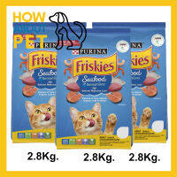 Friskies Adult Cat Food Seafood Sensations 2.8kg (3 bag) อาหารแมว รสซีฟู้ด สำหรับแมว อายุ 1+ปี 2.8กิโลกรัม (3 ถุง)