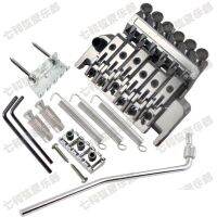 WK-Chrome Guitar Tremolo Bridge Double Locking Assembly Systyem for Electric Guitar (BL-5-CR-HS632585112)