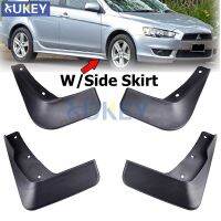 4x Car Front Rear Mud Flaps For Mitsubishi Lancer 2009 2010 2011 w side shirt Mud Splash Guards Fender Mudguard Wheel Styling