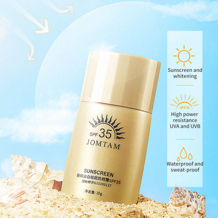 Face Body Whitening Sunscreen Cream Moisturizing Brightening Refreshing