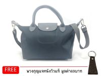 bestbagshopกระเป๋าผ้าไนล่อนอย่างดี กระเป๋าถือ กระเป๋าสะพาย รุ่น LC Size-L ( แถมฟรี พวงกุญแจหนังวัวแท้ 1 ชิ้น )