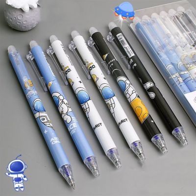 ปากกาเจล 0.5 ลบได้ ลายนักบินอวกาศ สีฟ้า ดํา สําหรับนักเรียน