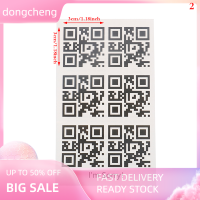 dongcheng Water JIANG สติกเกอร์ติดรอยสักชั่วคราวรูปข้อมือรูป Love QR โค้ดรอยสักปลอมกันน้ำ