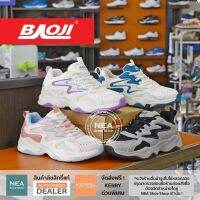 [ลิขสิทธิ์แท้ ] Baoji 967 [W] NEA รองเท้าผ้าใบ ผู้หญิง บาโอจิ ตัวเด็ด