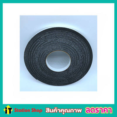 Foam Weather Strip 3x15mm เทปโฟมกาว เทปโฟมติดผนัง 3*15เทปติดประตู เทปติดประตูหน้าต่าง เทปกันเสียง เทปโฟมกันเสียง เทปโฟมประตู เทปติดกันเสียง