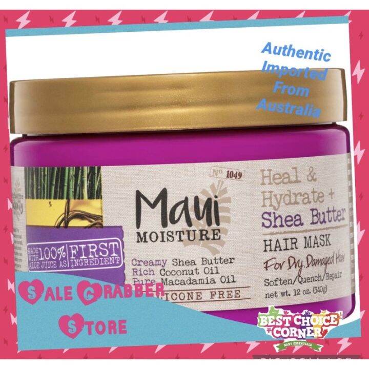 Maui Moisture Shea Butter Hair Mask 340g Lazada PH