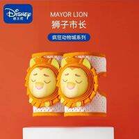 [Fast delivery]High-end Disney childrens knee pads baby anti-drop crawl protection joints girl baby does not stretch legs summer season thin section