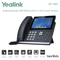 Yealink T48U จอสี สัมผัส ขนาด 7" Touch Screen VoIP Phone T48U โทรศัพท์ Gigabit ไอพีโฟน สำหรับชุมสาย SIP บันทึกเสียงผ่าน USB ได้