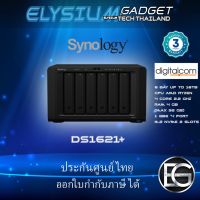 SYNOLOGY DS1621+ 6 Bay ประกันศูนย์ 3 ปี ออกใบกำกับภาษีได้ มี ทีมวิศวกรซัพพอร์ทให้ตลอดอายุการใช้งาน