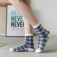 Iconic Socks British Wind Thousand Bird Grid Cotton Mid Cut for Women(749)