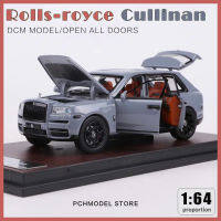 DCM 1:64 Rolls-Royce Cullinan รุ่นรถจำลองอัลลอยรถยนต์รุ่นเก็บคง