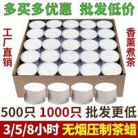 Candles on the birthday of household for smoke-free hotel heating do romantic marriage proposal aromatherapy boiled tea small wax candle factory package mail