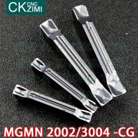 MGMN2002-CG ZM2125 MGMN3004-CG ZM2125 คาร์ไบด์แทรกเครื่องมือตัดเซาะร่องแทรกเครื่องมือกลึงโลหะ CNC MGMN สําหรับเหล็ก