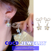 COCOJEWELRY 2023 Blooming Flower Rhinestone Bow Knot No Ear Hole Mosquito Incense Plate Ear Clip Sweet Girl Niche Feel Earrings