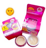 คิโอริ ครีมกันแดดกลูต้าใยไหม+ผสมรองพื้น SPF50+++ KIORI Sunscreen smoothing cream 12ml