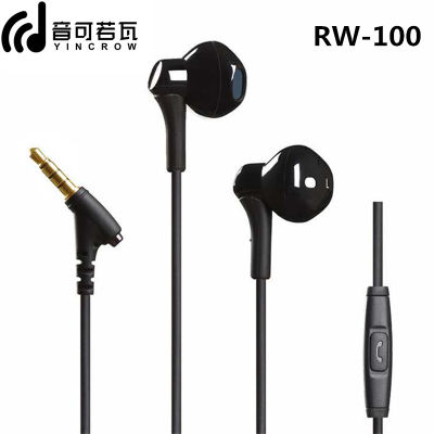 YINCROW RW-100 HiFi Super Bass Earphone With Mic Half in-ear headset Wired 3.5MM Earphones RW919 RW777 X6 P1 DT6 PT15 PT25 MS16