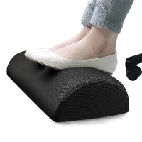 Semicircle Foot Rest Pad Slow Rebound Leg Pad Office Ottoman Pregnant Woman Side Sleeping Knee Pillow Footrest Massage Support