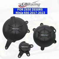 ฝาครอบป้องกันฝาปิดเครื่องยนต์สำหรับ KAWASAKI Ninja 650 Z650RS 2017 2018 2019 2020 2021 2022-2023