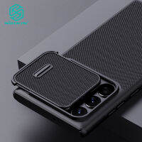 Nillkin หรูหรา พื้นผิวด้าน กล้อง ปกป้อง เคส สำหรับ Samsung Galaxy S22 Ultra เคสโทรศัพท์ ป้องกันมลพิษ TPU + PC กันกระแทก ทนทานฝาหลัง(ไม่รองรับการชาร์จแบบไร้สาย)