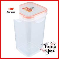 กล่องอาหาร POP LOCK 9141 1.4 ลิตร สีส้มFOOD CONTAINER POP LOCK 9141L 1.4L ORANGE **มีบริการชำระเงินปลายทาง**