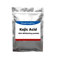 Hot Sell Kojic Acid Dipalmitate Powder, Cosmetic Raw, Skin Whitening,Delay Aging