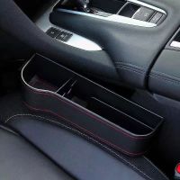 【CW】 Chery Tiggo 4  Car Cup Holder Organizer Multifunctional Storage Abs Seam accessories