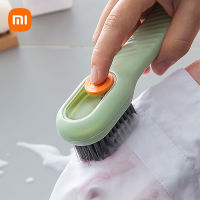 แปรงขัดรองเท้า Xiaomi Home ปล่อยของเหลวอัตโนมัติ ทำความสะอาดล้ำลึก ขนแปรงนุ่ม แปรงทำความสะอาดในครัวเรือน แปรงทำความสะอาด เครื่องมือทำความสะอาด-mqte1745