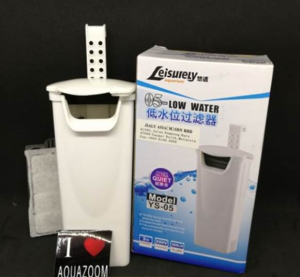 Low water level filter 200L/h Lazada