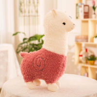 28~80cm Cute Alpaca Llama Plush Toy Doll Stuffed Animal Dolls Soft Plush Alpaca Dolls For Kids Birthday Gifts